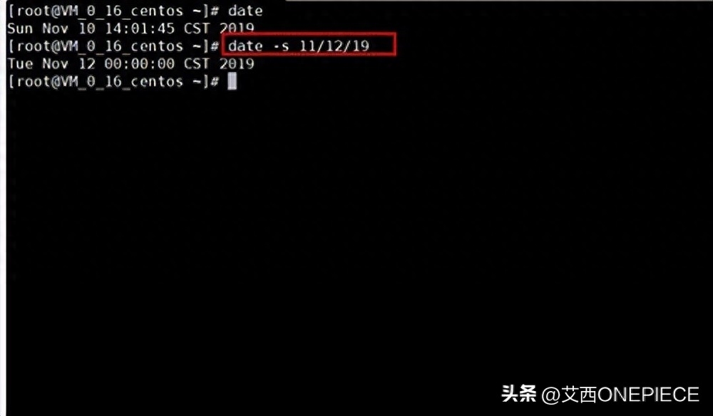 linux 查看服务器时间 第1张 linux 查看服务器时间 第1张