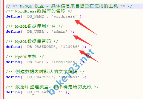 官网数据库账号是什么?如何查询数据库账号密码 第1张 官网数据库账号是什么?如何查询数据库账号密码 第1张