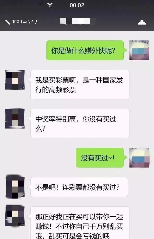 贵阳增强现实真的能赚钱吗,大概多少钱? 第2张 贵阳增强现实真的能赚钱吗,大概多少钱? 第2张