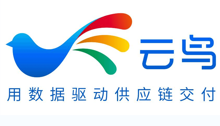 贵州讯鸟云计算到底是做什么的,口碑如何? 第1张 贵州讯鸟云计算到底是做什么的,口碑如何? 第1张