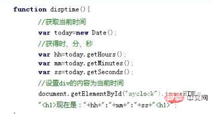hacktimer.js是什么？hacktimer.js怎么用