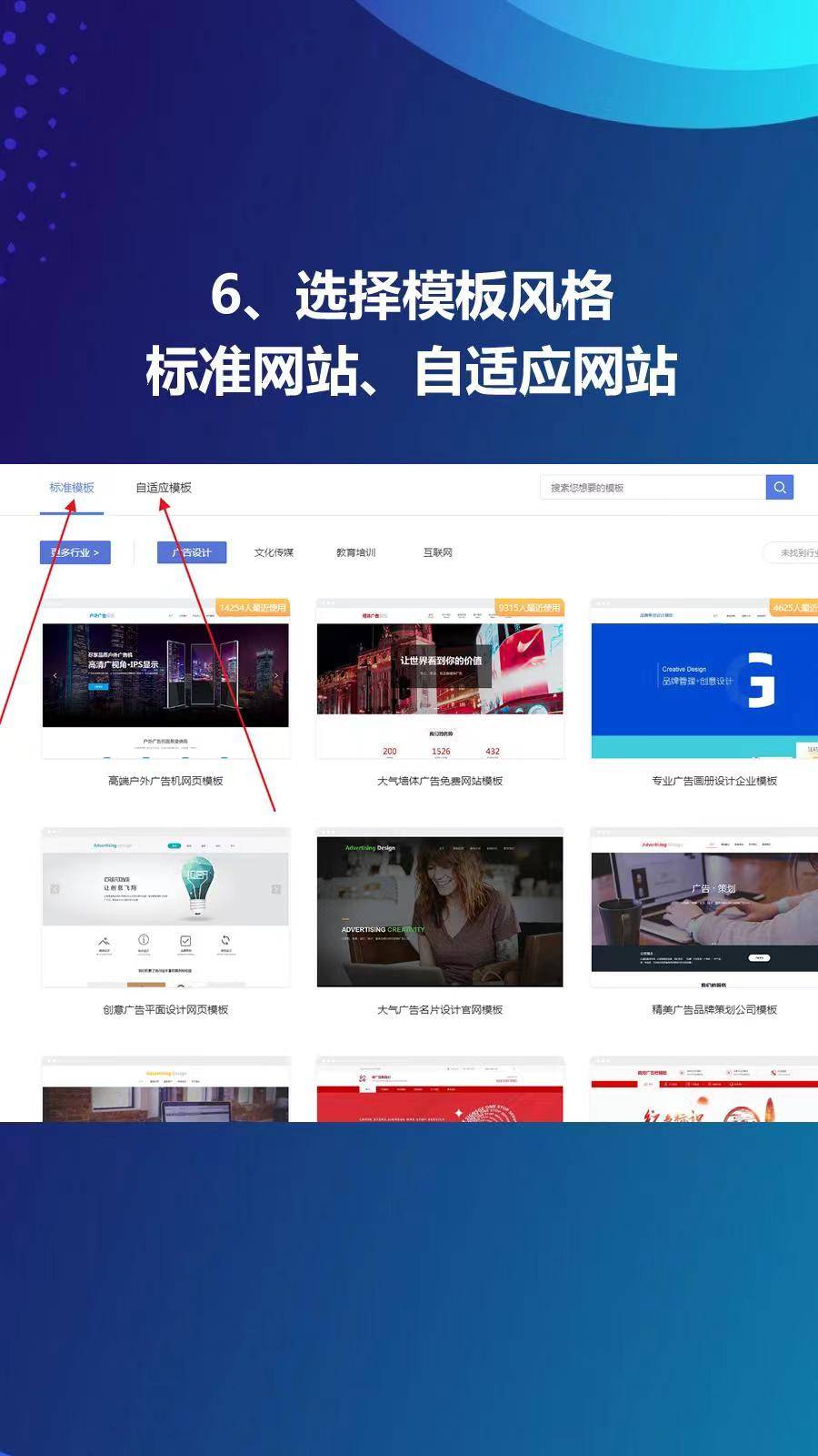 简洁大气网站模板怎么设置,推荐哪款最好? 第2张 简洁大气网站模板怎么设置,推荐哪款最好? 第2张