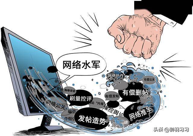 反流量欺诈揭秘,网络流量欺诈背后的黑幕,如何防范? 第1张 反流量欺诈揭秘,网络流量欺诈背后的黑幕,如何防范? 第1张
