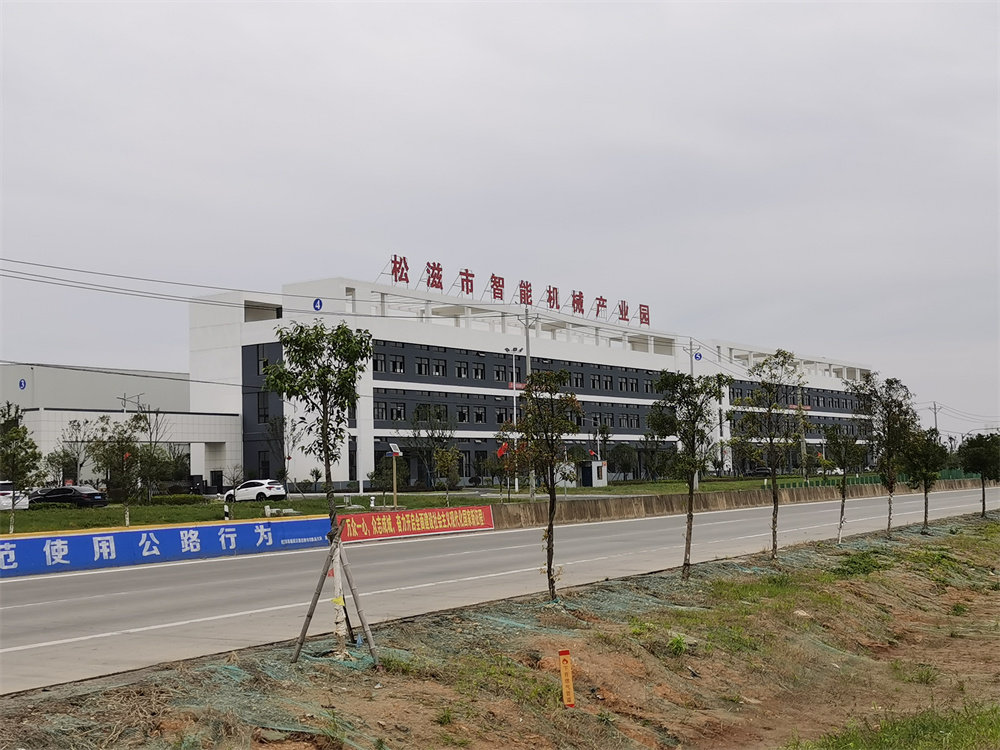 荆州松滋网站建设_创建设备 第3张 荆州松滋网站建设_创建设备 第3张