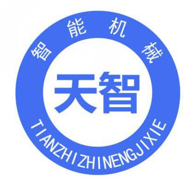 贵州航天金穗智能客服到底怎么样,怎么用 第3张 贵州航天金穗智能客服到底怎么样,怎么用 第3张