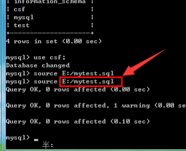 Hive数据如何导入MySQL?hive数据仓库数据导入mysql 第1张 Hive数据如何导入MySQL?hive数据仓库数据导入mysql 第1张