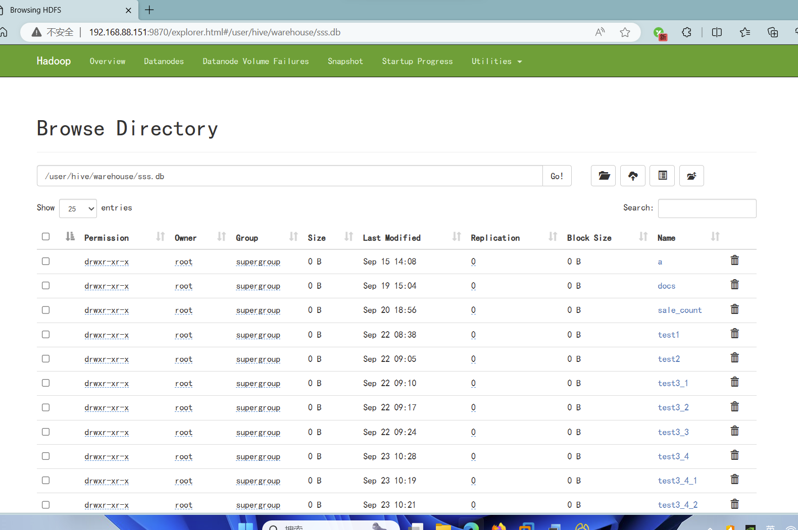 Hive数据如何导入MySQL?hive数据仓库数据导入mysql 第3张 Hive数据如何导入MySQL?hive数据仓库数据导入mysql 第3张