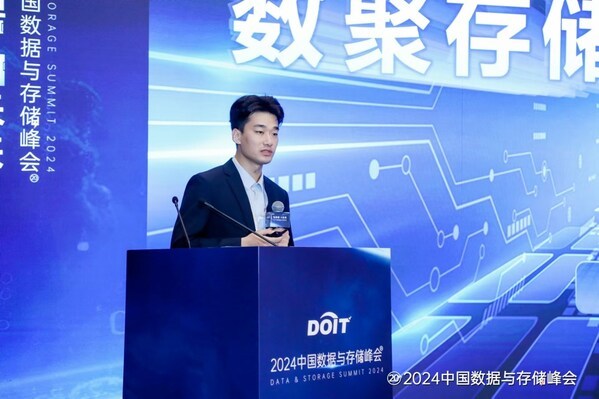 分布式存储峰会上,哪些创新技术将引领未来存储解决方案? 第2张 分布式存储峰会上,哪些创新技术将引领未来存储解决方案? 第2张