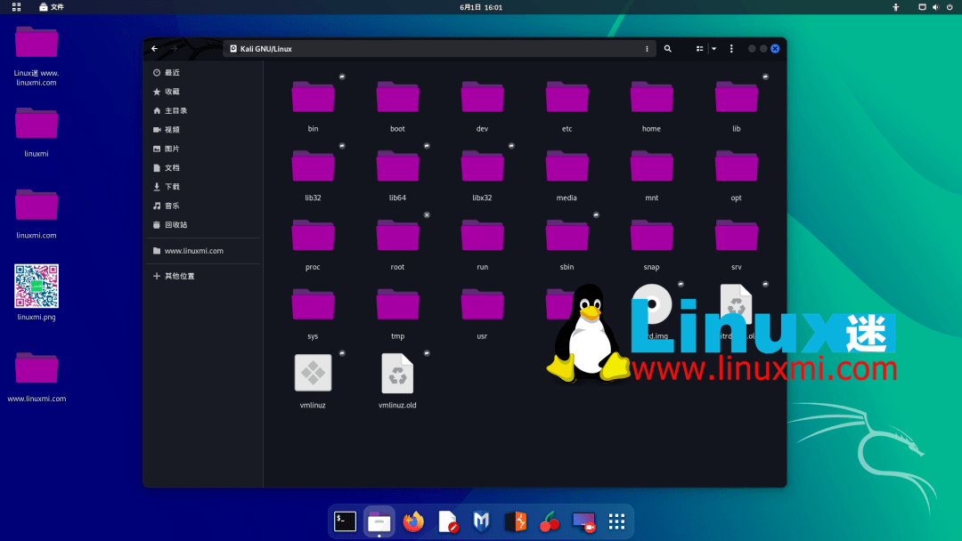 安卓Linux桌面文件夹中,那些隐藏功能你发现了吗? 第1张 安卓Linux桌面文件夹中,那些隐藏功能你发现了吗? 第1张