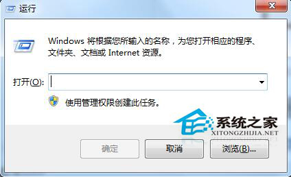Word打开时配置进度一直加载是怎么回事,怎么解决? 第3张 Word打开时配置进度一直加载是怎么回事,怎么解决? 第3张