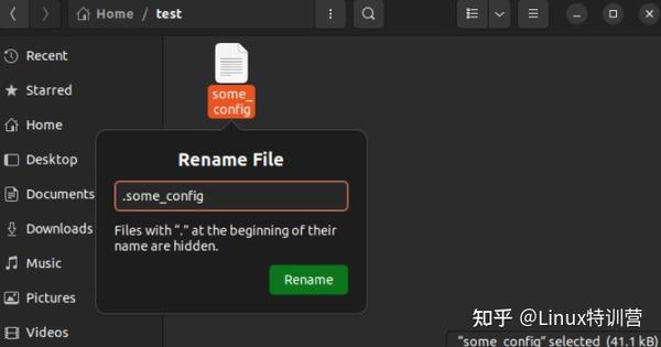 安卓Linux桌面文件夹中,那些隐藏功能你发现了吗? 第3张 安卓Linux桌面文件夹中,那些隐藏功能你发现了吗? 第3张