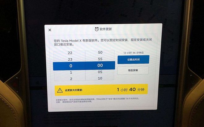 OTA服务器在更新应用时突然中断,是什么原因导致的故障?如何快速恢复? 第2张 OTA服务器在更新应用时突然中断,是什么原因导致的故障?如何快速恢复? 第2张