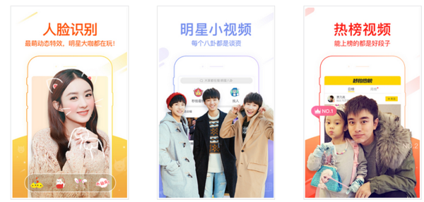 H5直播SDK怎么接入?H5直播开发成本是多少 第2张 H5直播SDK怎么接入?H5直播开发成本是多少 第2张