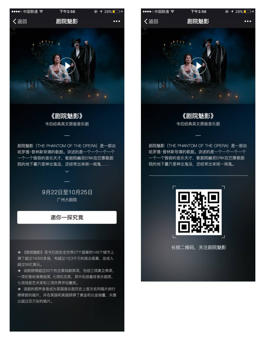 h5视频网站模板怎么用?h5视频网站模板下载 第3张 h5视频网站模板怎么用?h5视频网站模板下载 第3张