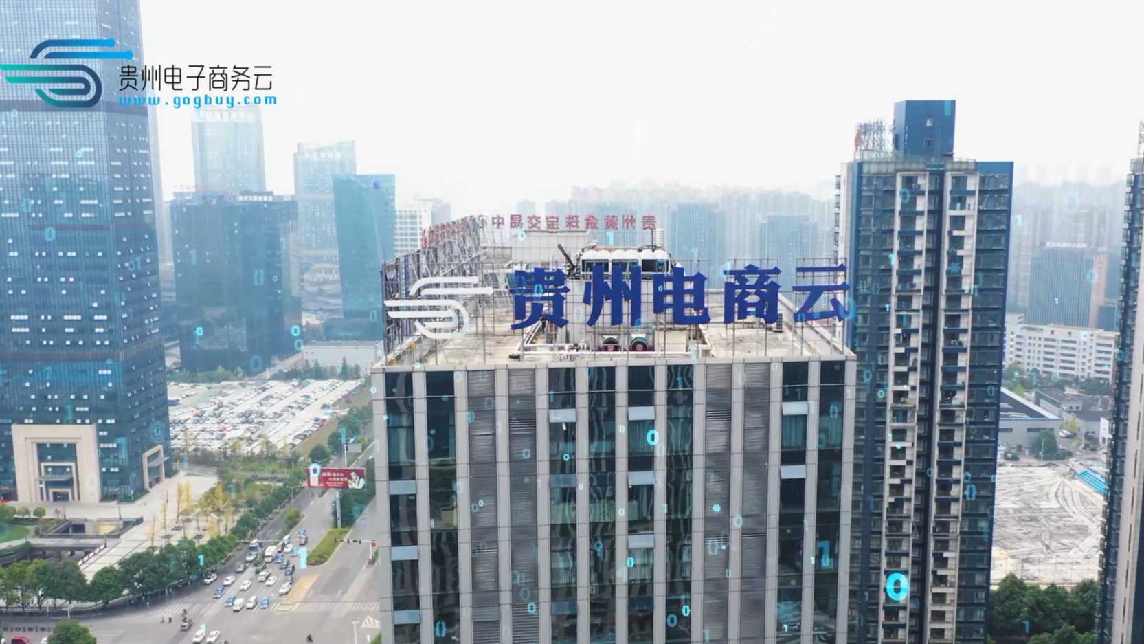 贵州电网云存储下载方法有哪些,在哪里下载 第1张 贵州电网云存储下载方法有哪些,在哪里下载 第1张