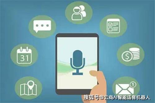 贵州电话营销智能外呼好用吗?,值得推荐吗? 第1张 贵州电话营销智能外呼好用吗?,值得推荐吗? 第1张