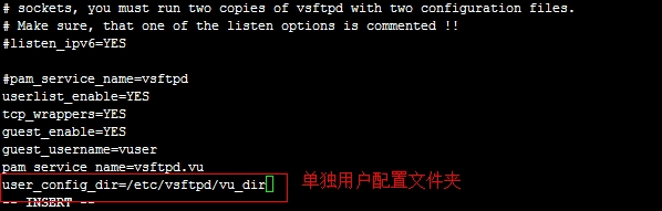 为何FTPLinux系统中时间不一致?探究原因及解决方案? 第2张 为何FTPLinux系统中时间不一致?探究原因及解决方案? 第2张