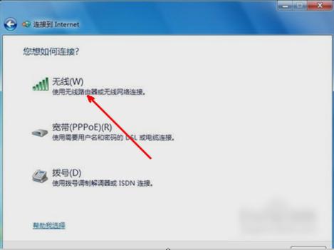 网络配置器怎么设置,网络配置器怎么设置才能正常上网 第2张 网络配置器怎么设置,网络配置器怎么设置才能正常上网 第2张