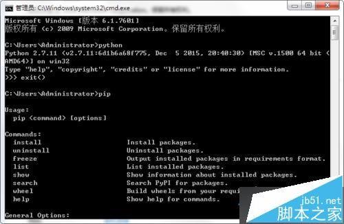 Win10怎么配置Python环境变量?Python环境变量配置详细步骤及常见问题解决方法 第2张 Win10怎么配置Python环境变量?Python环境变量配置详细步骤及常见问题解决方法 第2张