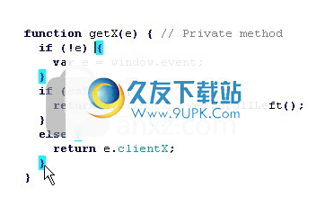 html 如何显示尖括号 第1张 html 如何显示尖括号 第1张