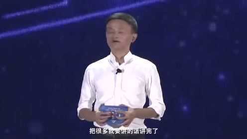 ‘服务器是马云’这句话是什么意思?背后有何深层含义? 第2张 ‘服务器是马云’这句话是什么意思?背后有何深层含义? 第2张