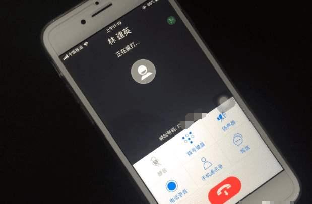手机频繁无法接通服务器，背后原因是什么？专家解析及解决对策！