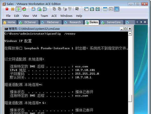 2008年dhcp服务器设置，具体操作步骤和注意事项有哪些？ 第2张