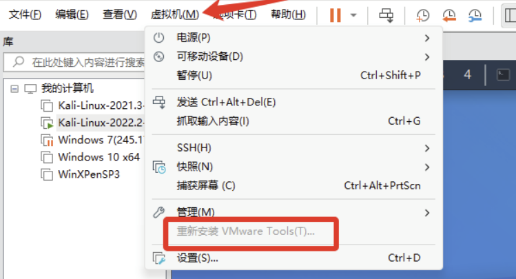 为何虚拟主机使用时无法正常复制粘贴文字? 第2张 为何虚拟主机使用时无法正常复制粘贴文字? 第2张