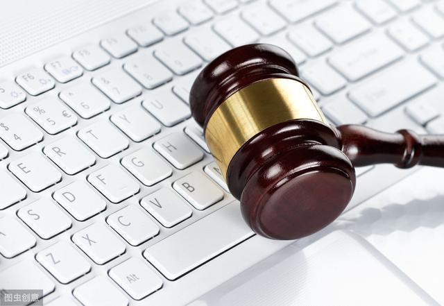 互联网数据保护上链真的安全吗?数据上链存证法律效力如何认定 第2张 互联网数据保护上链真的安全吗?数据上链存证法律效力如何认定 第2张