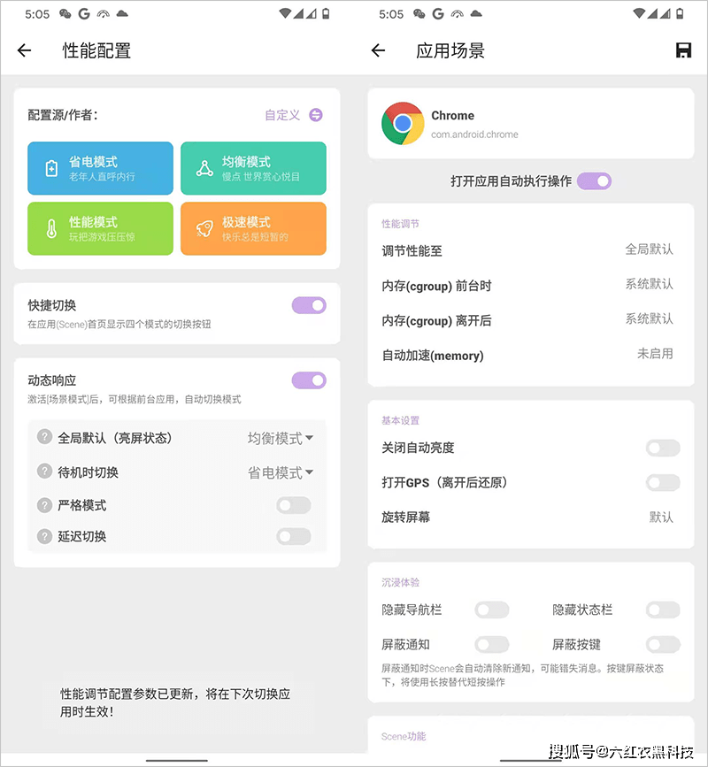 安卓内置存储容量有限?如何高效管理和扩展? 第2张 安卓内置存储容量有限?如何高效管理和扩展? 第2张