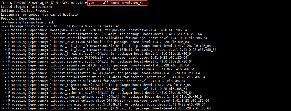 mariadb 配置教程,mariadb 配置教程 第1张 mariadb 配置教程,mariadb 配置教程 第1张