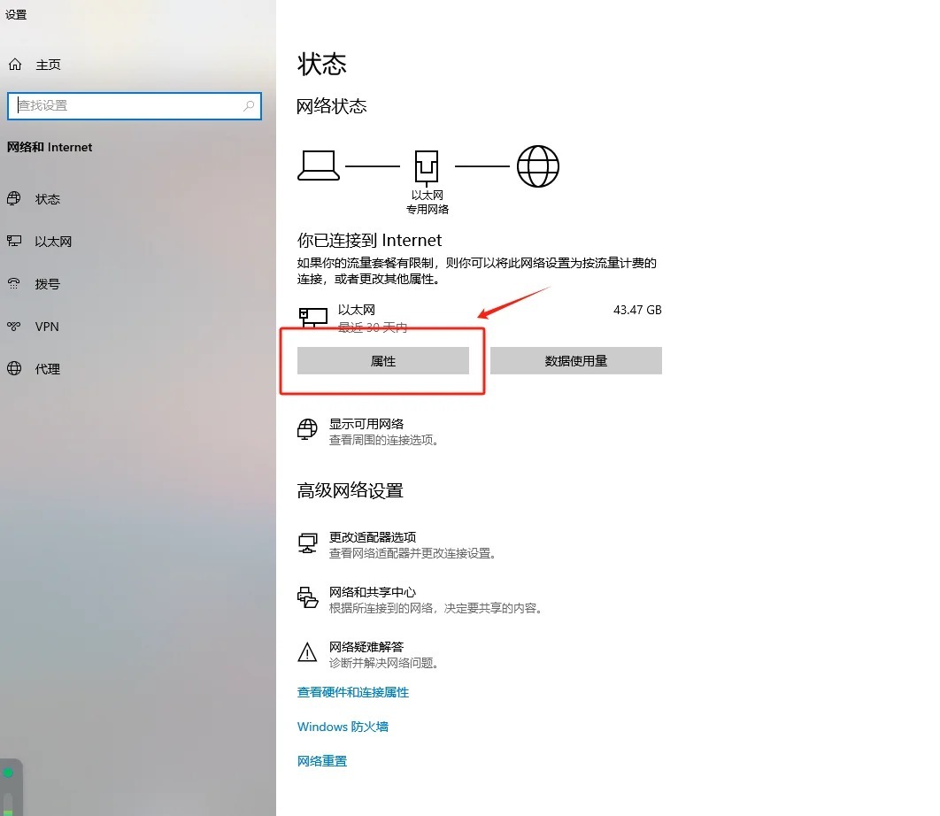 如何操作电脑连接WiFi并访问特定服务器地址?详细步骤揭秘! 第1张 如何操作电脑连接WiFi并访问特定服务器地址?详细步骤揭秘! 第1张