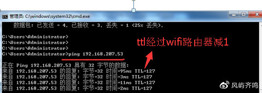 如何操作电脑连接WiFi并访问特定服务器地址?详细步骤揭秘! 第3张 如何操作电脑连接WiFi并访问特定服务器地址?详细步骤揭秘! 第3张