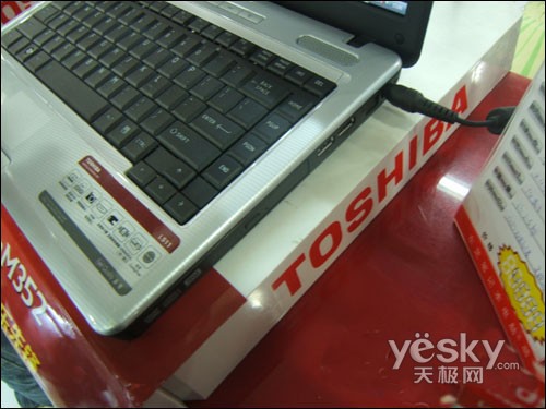东芝l510配置怎么样?,东芝l510配置参数有哪些 第2张 东芝l510配置怎么样?,东芝l510配置参数有哪些 第2张