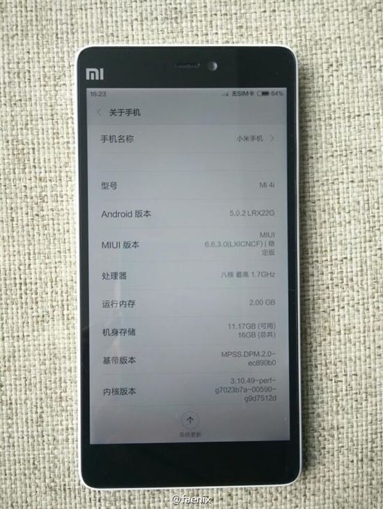 小米4i配置怎么样?,小米4i配置参数如何 第2张 小米4i配置怎么样?,小米4i配置参数如何 第2张