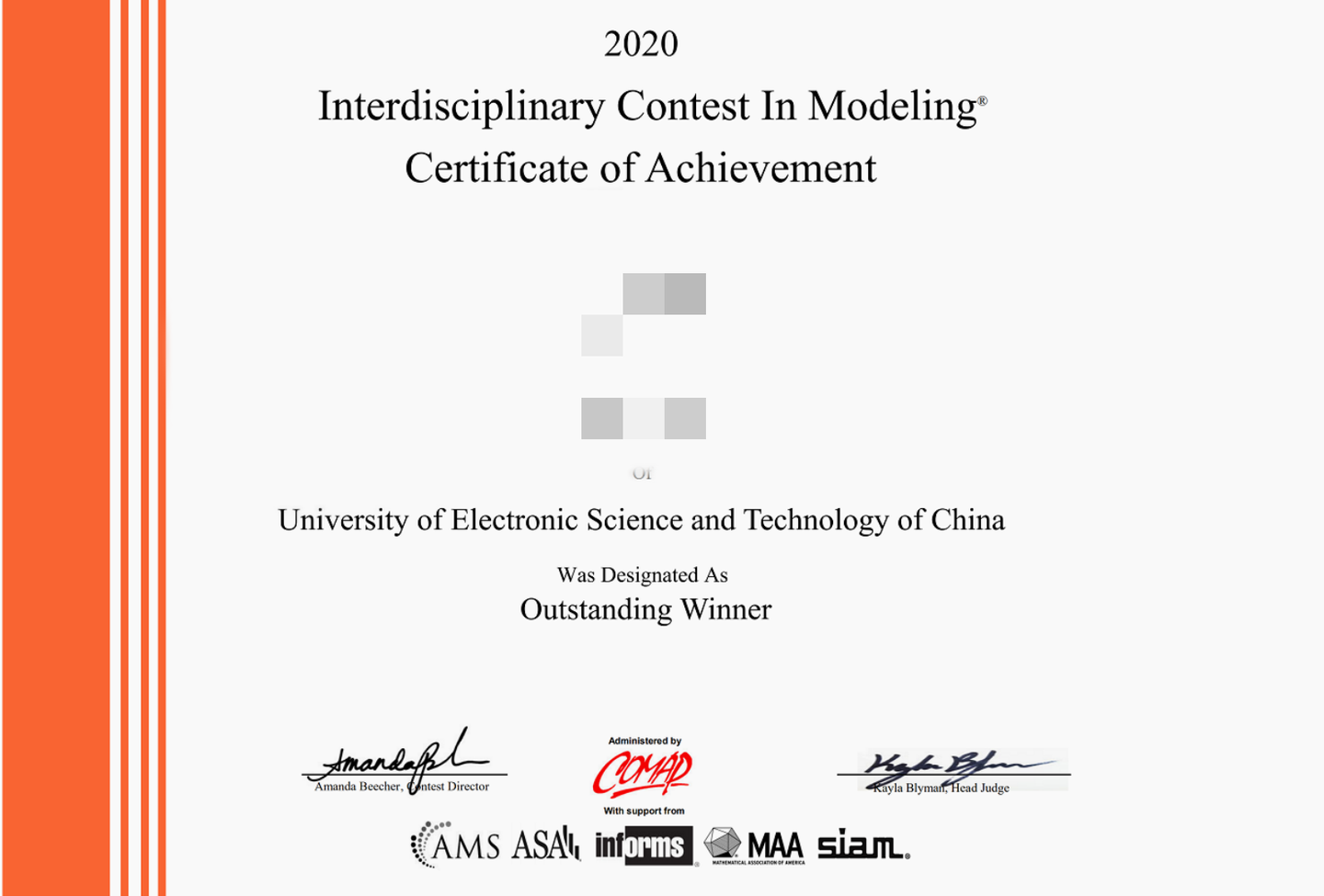 国际数学建模获奖证书含金量高吗,含金量及用途解析