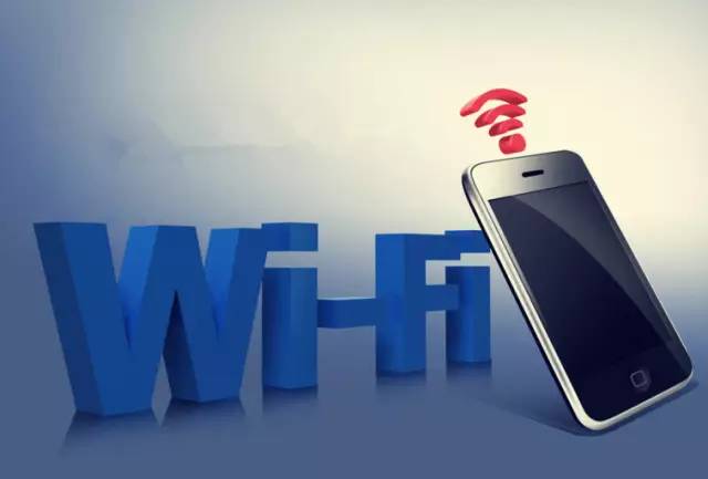 wifi连接后如何彻底忘记该网络,避免自动连接问题? 第3张 wifi连接后如何彻底忘记该网络,避免自动连接问题? 第3张