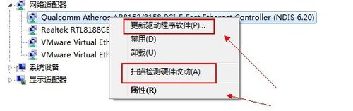 锐捷设备频繁找不到服务器,是配置出错还是网络问题?解决方法是什么? 第3张 锐捷设备频繁找不到服务器,是配置出错还是网络问题?解决方法是什么? 第3张