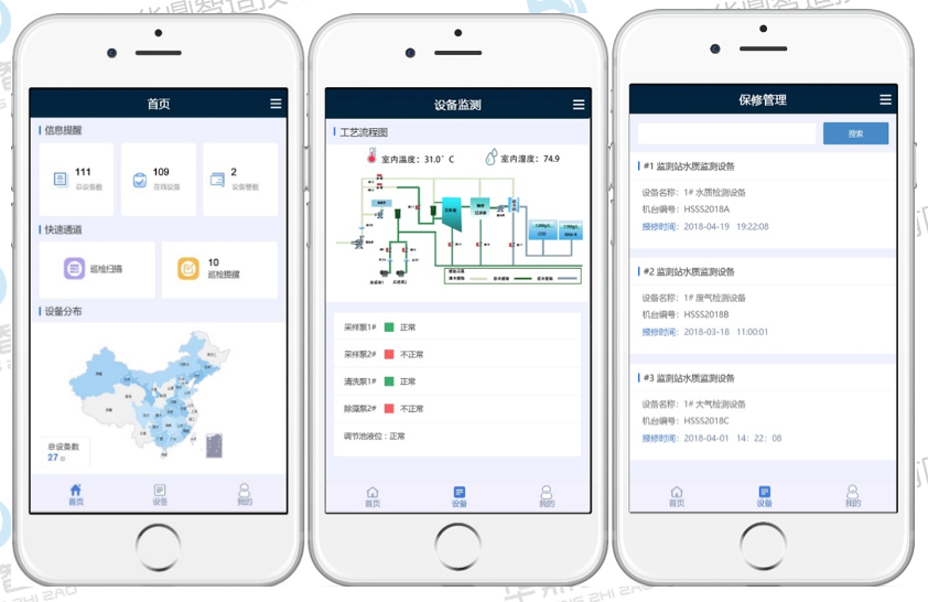 H5与App如何传递数据库?跨平台数据同步解决方案 第1张 H5与App如何传递数据库?跨平台数据同步解决方案 第1张