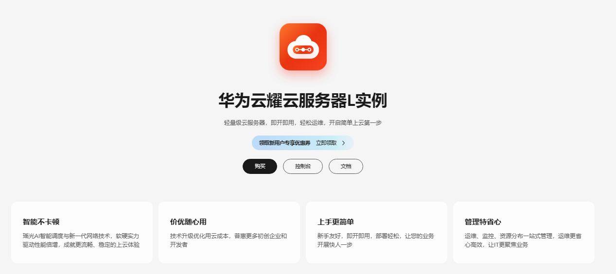 华为云存储Java API怎么用，有哪些示例？
