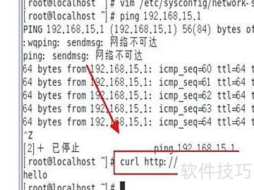 http上传服务器怎么操作?http上传服务器教程 第1张 http上传服务器怎么操作?http上传服务器教程 第1张