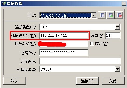 如何高效搭建并优化个人建ftp服务器,确保数据安全与传输效率? 第2张 如何高效搭建并优化个人建ftp服务器,确保数据安全与传输效率? 第2张
