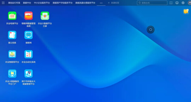 易优虚拟主机好用吗？