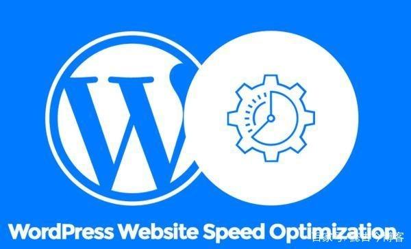 WordPress速度慢如何提速 第2张 WordPress速度慢如何提速 第2张