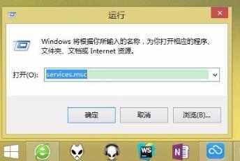应用程序无法启动是因为并行配置错误吗?,应用程序无法启动并行配置 第1张 应用程序无法启动是因为并行配置错误吗?,应用程序无法启动并行配置 第1张