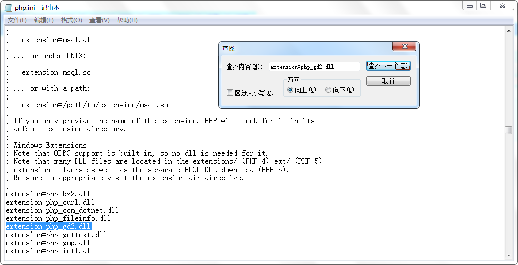 PHP中如何创建图像并绘制文字?详细步骤和代码示例 第1张 PHP中如何创建图像并绘制文字?详细步骤和代码示例 第1张