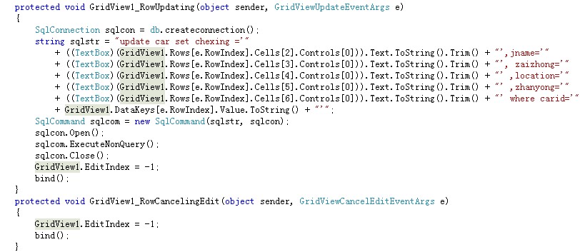 GridView实例开发中,如何高效实现复杂布局和动态数据更新? 第2张 GridView实例开发中,如何高效实现复杂布局和动态数据更新? 第2张