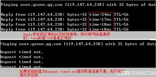 安卓okhttp3网络连接不稳定,如何有效解决这一难题? 第1张 安卓okhttp3网络连接不稳定,如何有效解决这一难题? 第1张