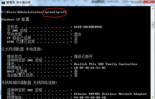 安卓okhttp3网络连接不稳定,如何有效解决这一难题? 第2张 安卓okhttp3网络连接不稳定,如何有效解决这一难题? 第2张