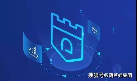 互联网保险如何护航大数据安全？大数据安全保险有哪些 第3张